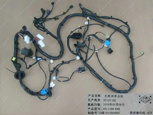 Жгут проводов подкапотный Great Wall Hover