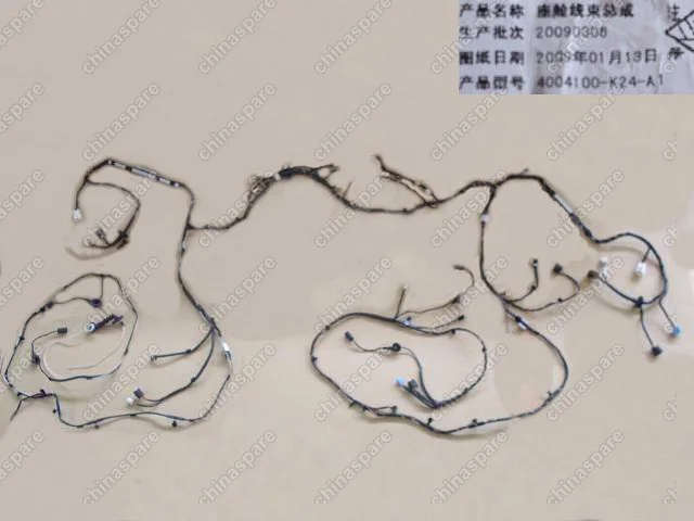 Жгут проводов пола Great Wall Hover