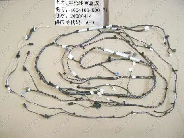 Жгут проводов пола Great Wall Hover