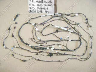 Жгут проводов пола Great Wall Hover