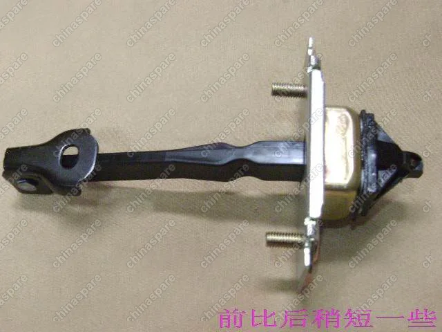 Ограничитель открывания передних дверей Great Wall Hover