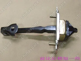 Ограничитель открывания передних дверей Great Wall Hover