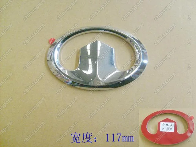 Эмблема решётки радиатора (новый) Great Wall Hover