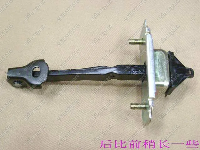 Ограничитель открывания задних дверей Great Wall Hover