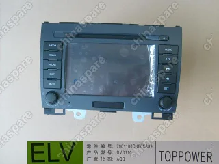 7901100CK80XA89 Магнитола dvd (новый салон) Great Wall Hover H3