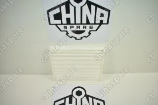 Фильтр салона  Great Wall Hover H3, H5