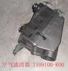 Фильтр воздушный в сборе Great Wall Hover H3