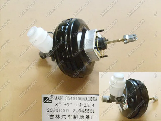 3540100AK18XA Vacuum booster w/brake cylinder assy Great Wall Hover H3
