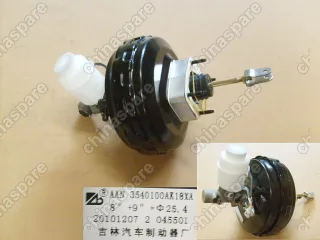 3540100AK18XA Vacuum booster w/brake cylinder assy Great Wall Hover H3