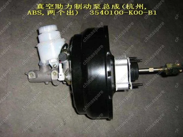 Вакуумный усилитель в сборе с главным тормозным цилиндром h5 Great Wall Hover H3