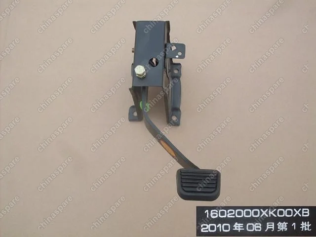 1602000XK00XB Clutch pedal assy Great Wall Hover H3