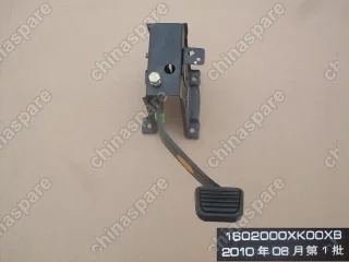 1602000XK00XB Clutch pedal assy Great Wall Hover H3