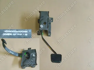 1602000AK00XB Clutch pedal assy Great Wall Hover H3