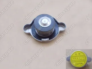 1304100AK00 Radiator cover(shuanghua) Great Wall Hover H3