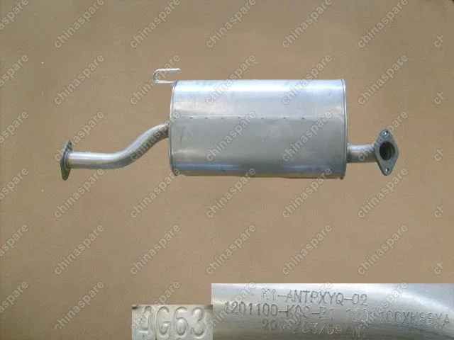 1201100XK88XA Muffler assy Great Wall Hover H3