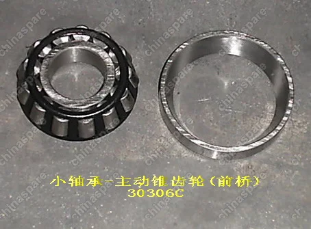 30306C Bearing,drive bevel gear (small) Great Wall Hover H3