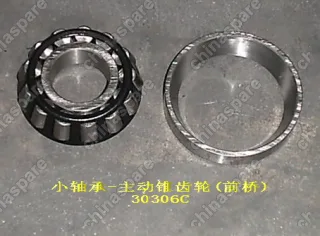 30306C Bearing,drive bevel gear (small) Great Wall Hover H3