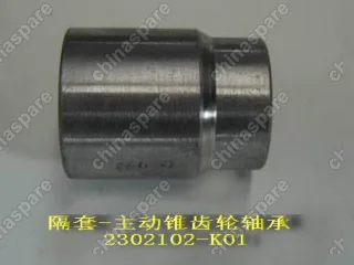 2302102K01 Spacer,drive bevel gear bearing Great Wall Hover H3