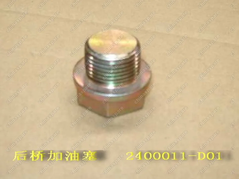 2400011D01 Пробка заливная заднего моста Great Wall Deer, Hover, Hover H3, Hover H5, Pegasus, Safe, Sailor, Sing, Wingle