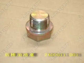 2400011D01 Пробка заливная заднего моста Great Wall Deer, Hover, Hover H3, Hover H5, Pegasus, Safe, Sailor, Sing, Wingle