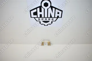 Пружина передних тормозных колодок №1 Great Wall Hover, Hover H3, Hover H5, Pegasus, Safe, Sailor, Sing, Wingle