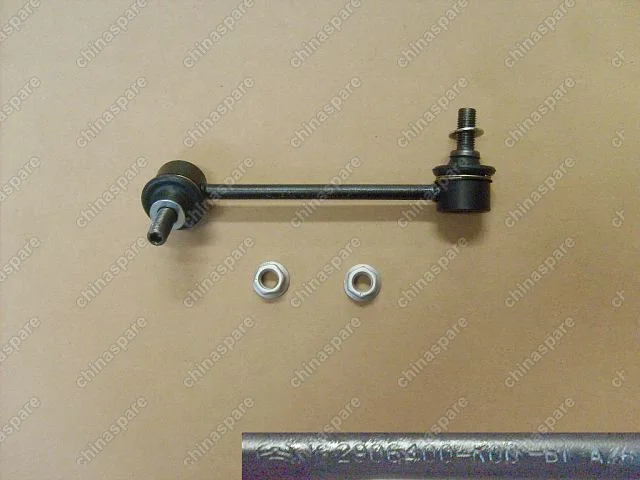 Стойка переднего стабилизатора правая Great Wall Hover H3