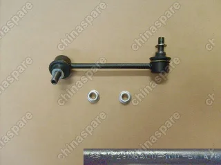 Стойка переднего стабилизатора правая Great Wall Hover H3