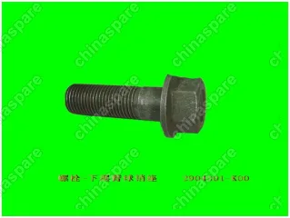 2904301K00 Болт шарнира передней подвески нижний Great Wall Hover H3