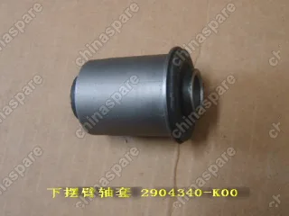 Сайлентблок переднего нижнего рычага (f1) Great Wall Hover H3