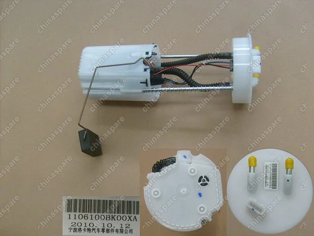 1106100BK00XA Brkt fuel pump Great Wall Hover H3