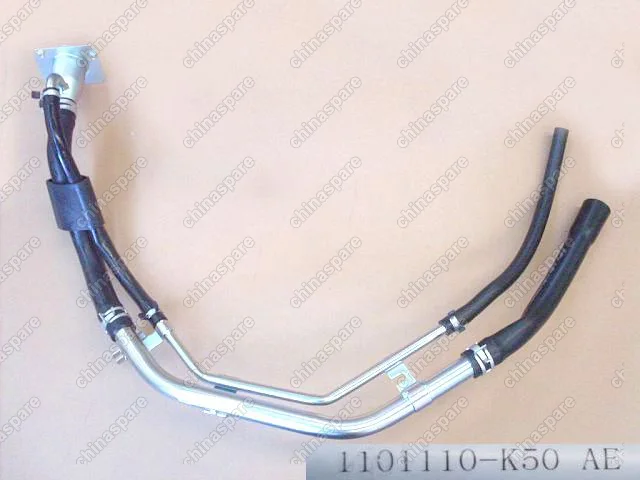 1101110K50 Горловина наливная топливного бака в сборе h5 Great Wall Hover H3