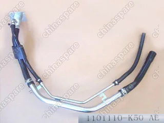 1101110K50 Горловина наливная топливного бака в сборе h5 Great Wall Hover H3