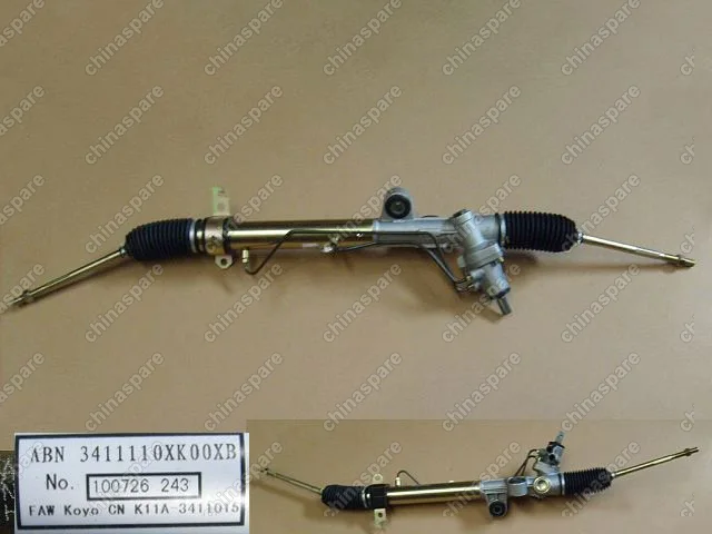 3411110XK00XB P/s gear w/lateral tie assy Great Wall Hover H3