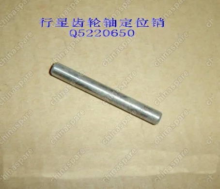 Q5220650 Стопор оси саттелитов рзм пикап - q5220650 Great Wall Hover H3