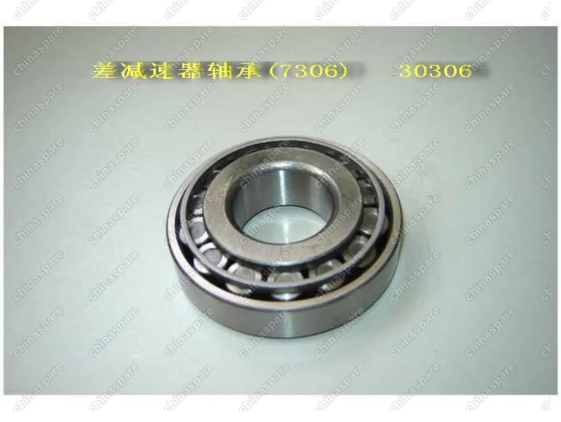 Подшипник передней ступицы наружный Great Wall Hover H3