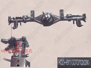 2401000K00B1 Кожух заднего моста под abs (абс) Great Wall Hover H3