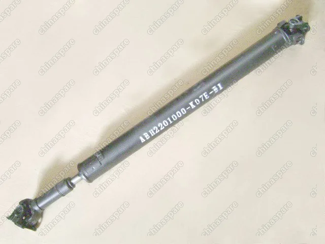 2201000K07EB1 Drive shaft assy-rr axle Great Wall Hover H3