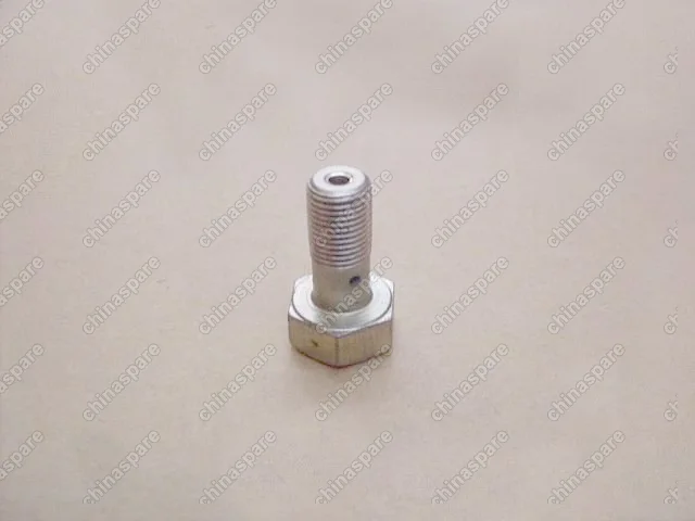 3502113K00 Parking brake arm (left) Great Wall Hover H3