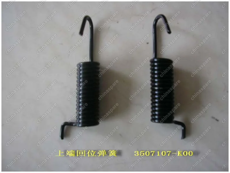 3507107K00 Пружина колодок стояночного тормоза верхняя Great Wall Hover H3