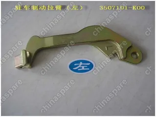 3507101K00 Рычаг левый задних тормозных колодок gw hover, safe f1 Great Wall Hover H3