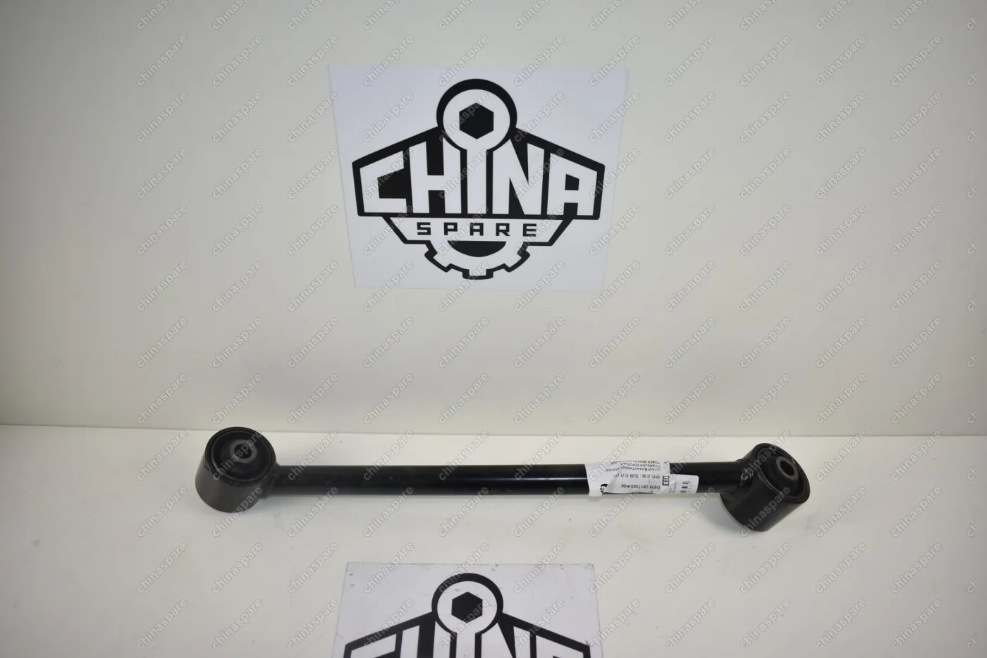 Штанга реактивная задней подвески короткая (F1) Great Wall Hover H3