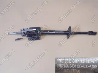 3404100K00A189 Strg column assy Great Wall Hover H3