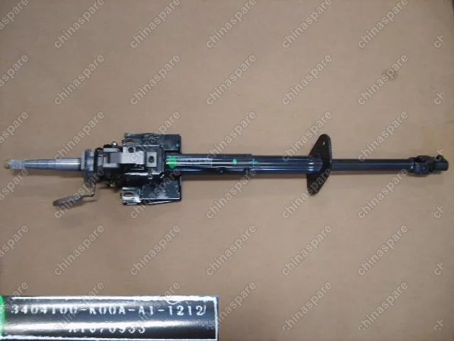 3404100K00AA11212 Strg column assy(eur export gray) Great Wall Hover H3