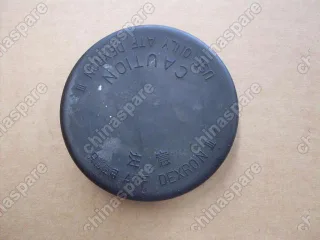 3408101P00 Cover-p/s oil reservoir Great Wall Hover H3