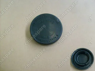 3408101K00 Cover-p/s oil reservoir Great Wall Hover H3