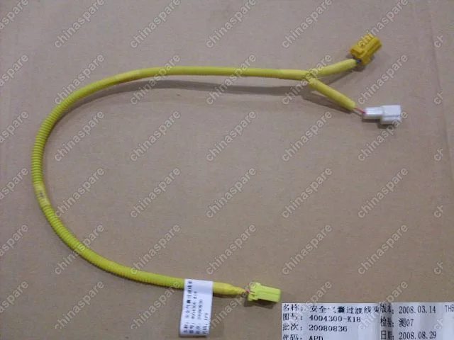 Жгут проводов подушек безопасности переходной Great Wall Hover H3