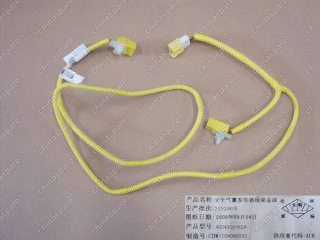 Жгут проводов подушек безопасности переходной дизель Great Wall Hover H3