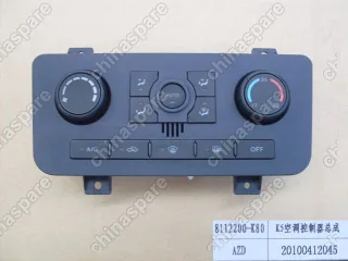 8112200K80 A/c controller assy Great Wall Hover H3