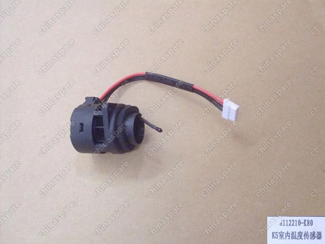 8112210K80 Датчик температуры салона (новый салон) Great Wall Hover H3