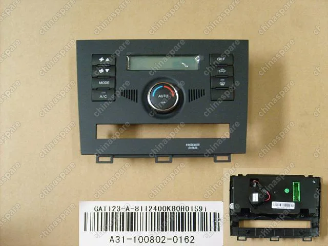 8112410K800089 A/c controller Great Wall Hover H3